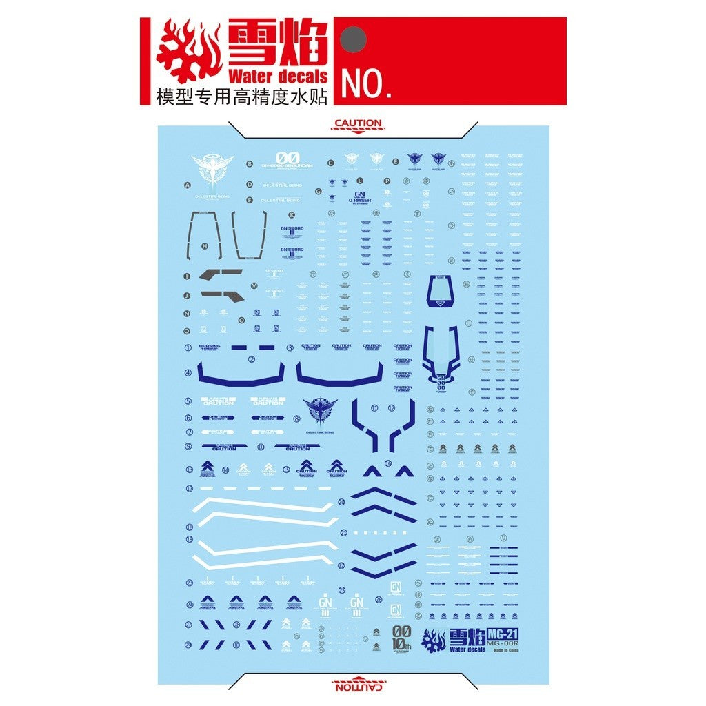 20250722 XUEYAN XY / SNOW FLAME MG 21 00 Raiser XN OOXN 00R  Fluorescence Water slide decal