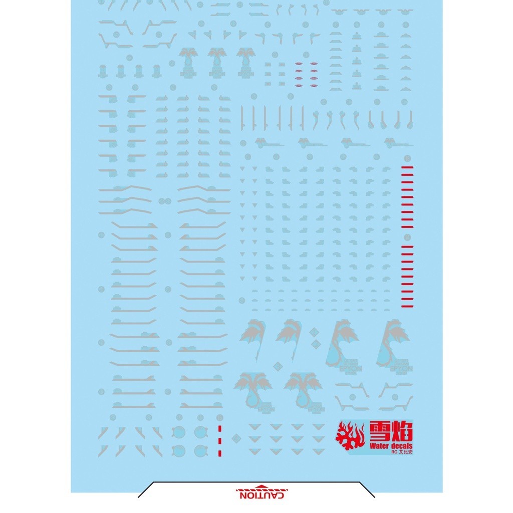 20250722 XUEYAN XY / SNOW FLAME 1/144 RG 51 Epyon Water slide decal