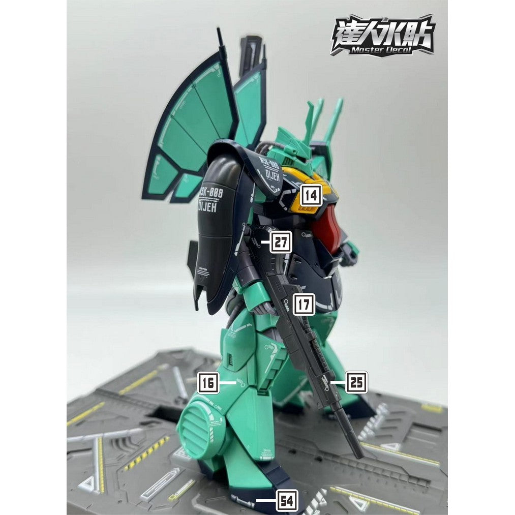 MASTER Water Slide Decal H012 HGUC HG 1/144 Dijeh Fluo Type Collectibles