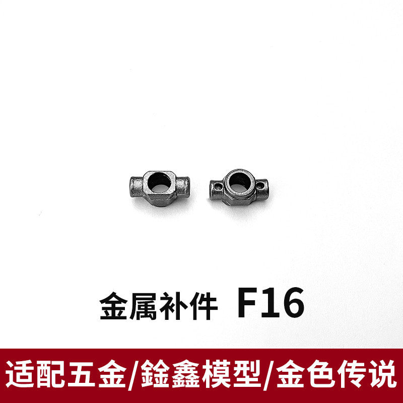 CA KO PIANXIN XUNXIN GOLD LEGEND Strike Freedom G4 G5 F5 F6 F11 F16 F21 F22 F23 F26 F27 F29 P3 P11 R1 R2 G17 METAL PARTS