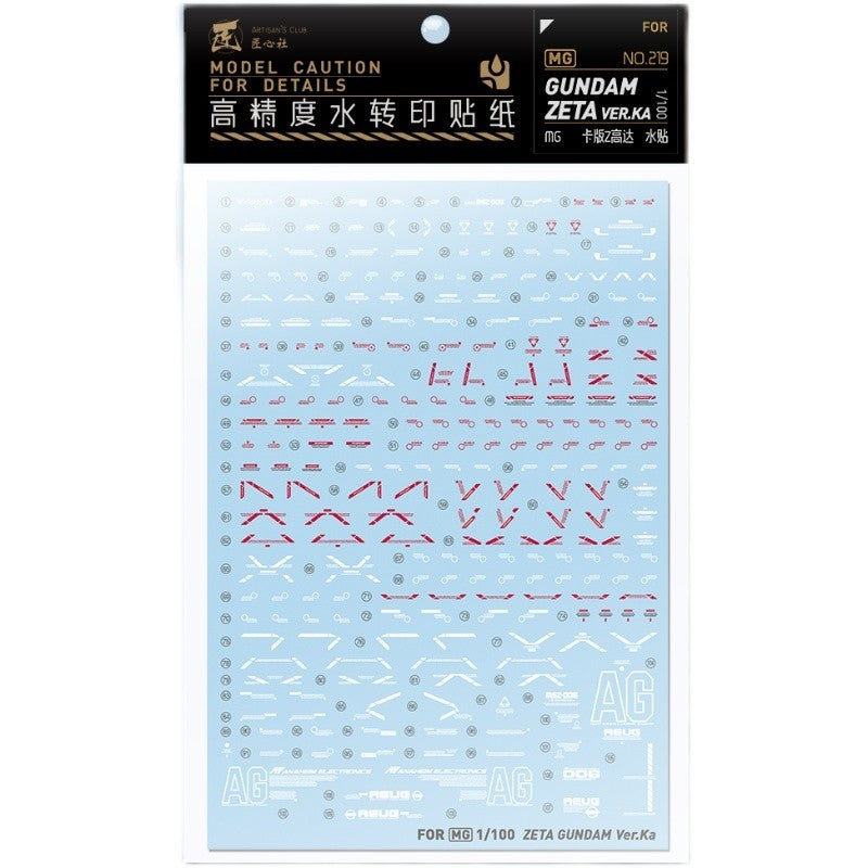 20250722 Artisan's Club MG 1/100 Zeta ver.ka Water Slide Decal MG219