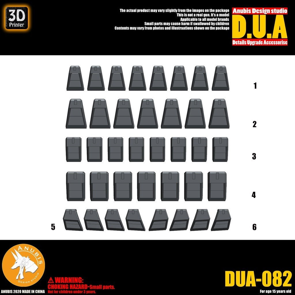 ANUBIS 3D print detail upgrade parts backpack shield gas dispersion plate DUA082 detail parts no kits