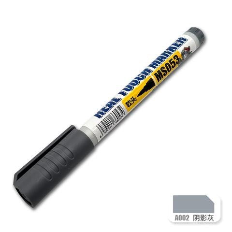 MOSHI M.S. MS053 Military Model Distressed Marker Pen