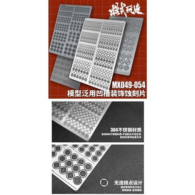 MOSHI M.S. MX049-054 Mecha Model Detail Modification Groove Decoration Metal Etching