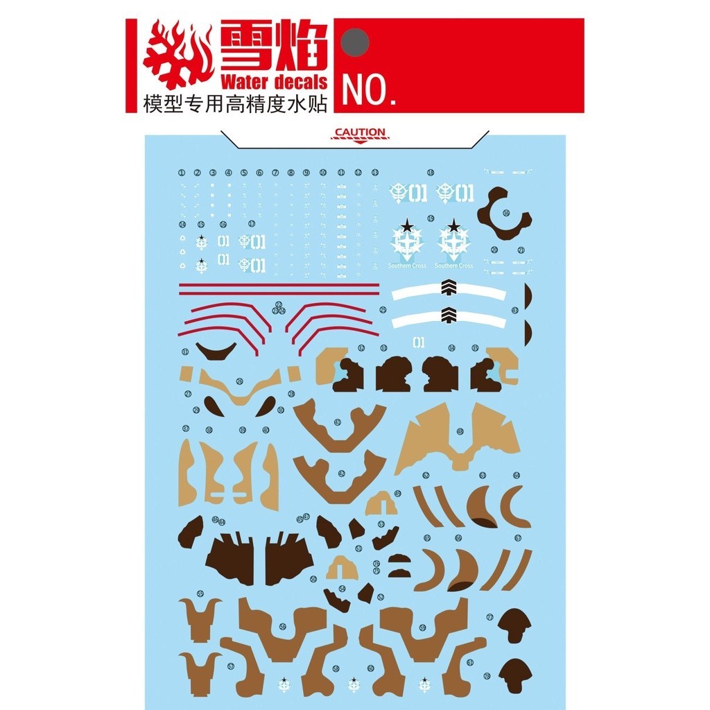 XYY / SNOW FLAME without xy HG-71 HG GTO ZAKE HIGH Mobility surface type EGBA Water. slide decals