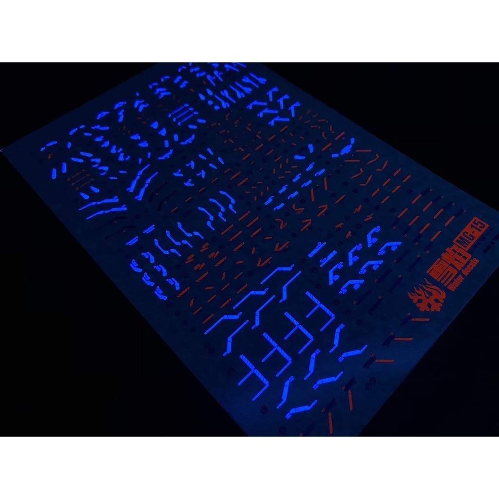 20250722 XUEYAN XY / SNOW FLAME MG 15  Wing Zero EW Ver.Ka Fluorescence Water slide decal