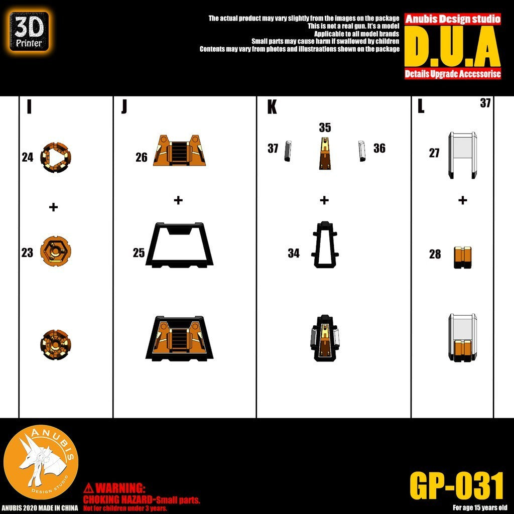 ANUBIS 3D print detail upgrade parts GP031 parts fit for MG strike Freedom no kits