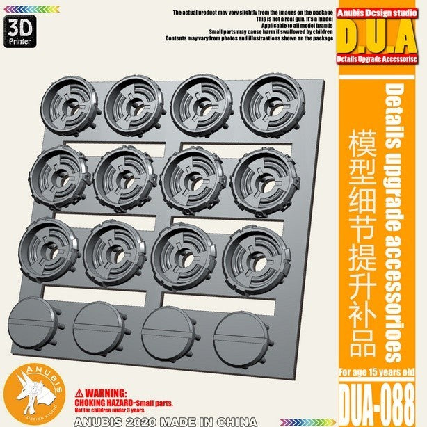 ANUBIS 3D print detail upgrade parts DUA061-110 details upgrade accessories Active shaft Heat sink Oil pipe Outer armor no kits
