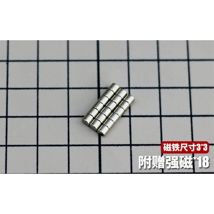 M.S. MOSHI Tool HS038 Magnetic Connection piece Detail Upgrade Parts General use