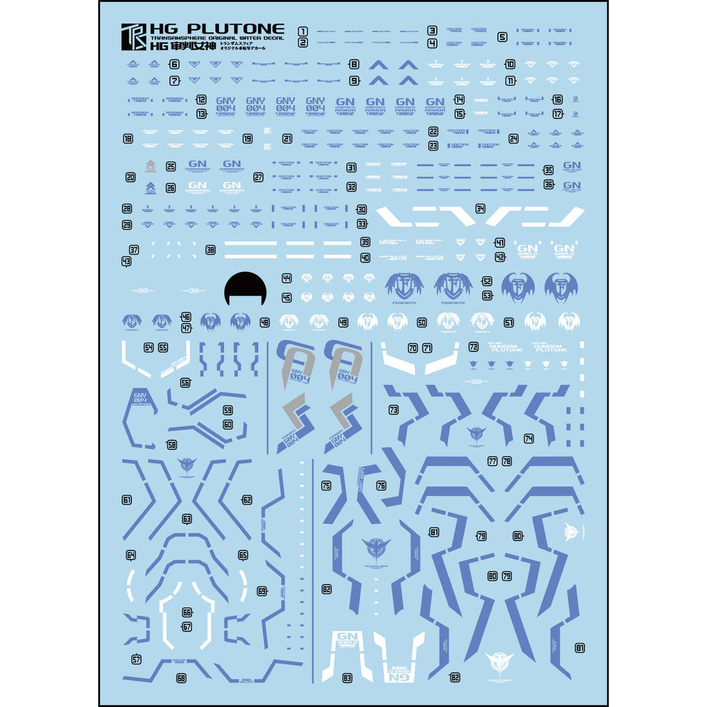 Transamsphere TRS HG 1/144 Plutone Water Slide Decal TRSHG002