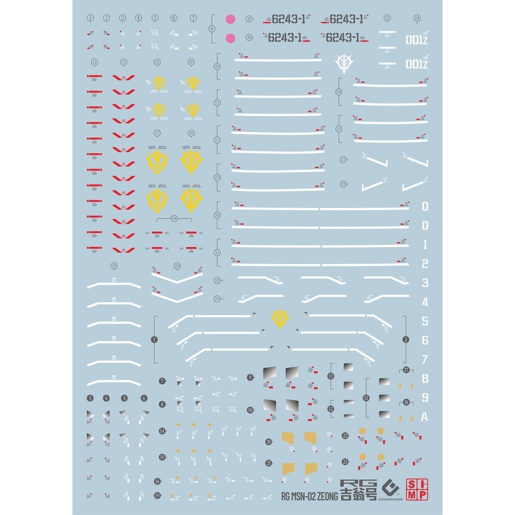 20250721 EVO RG 1/144 MSN-02 ZEON fluo water slide decal EVORG028