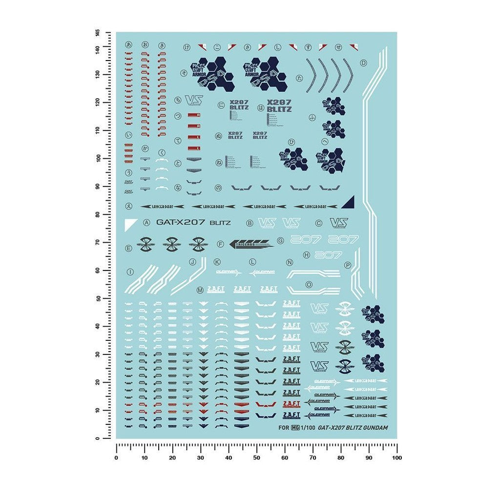 20250722 Artisan's Club MG 1/100 Blitz Water Slide Decal