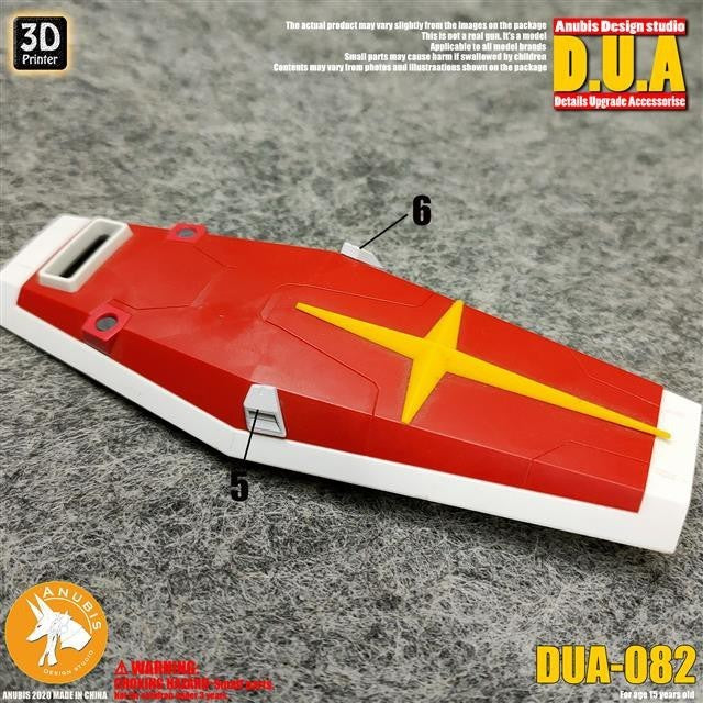 ANUBIS 3D print detail upgrade parts backpack shield gas dispersion plate DUA082 detail parts no kits