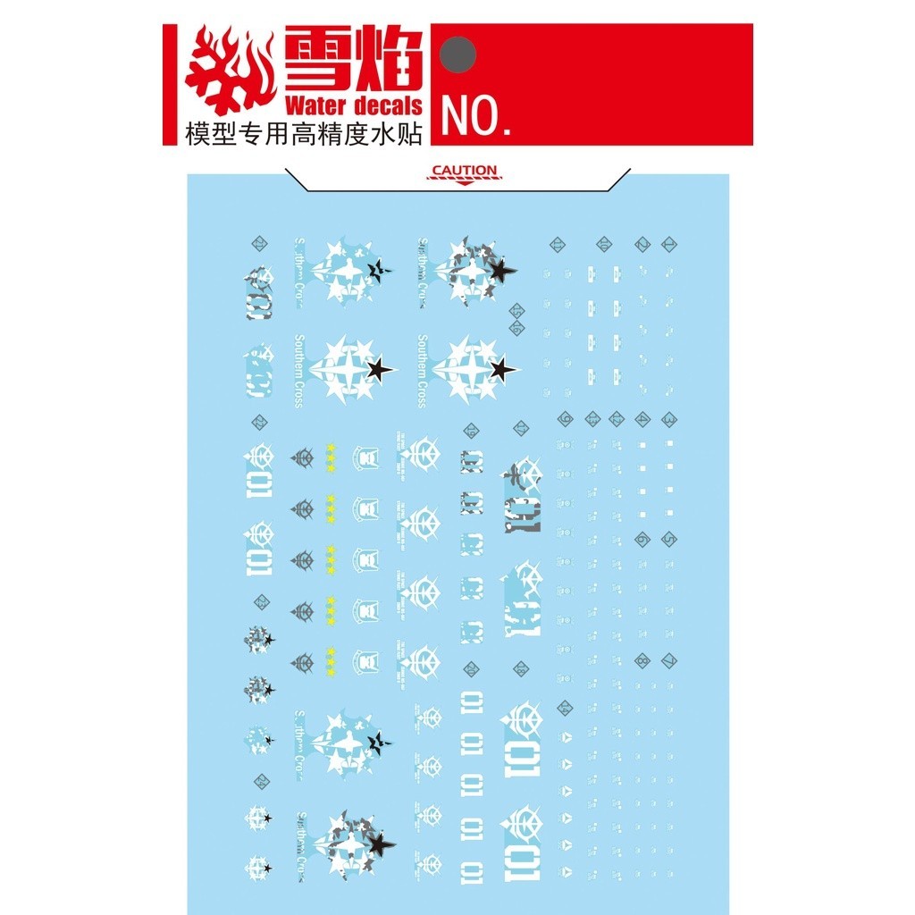 XYY / SNOW FLAME HG 49 MS-06F CUCURUZ DOAN'S ZAK Water slide decal.