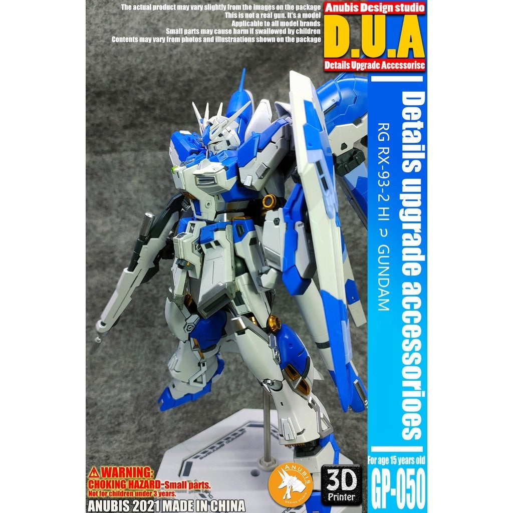 ANUBIS 3D print detail upgrade parts GP050 upgrade parts for RG RX-93-2 Hi nu Hi-v Free gift antenna no kits