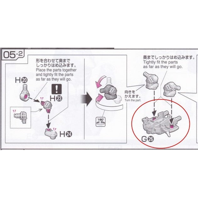 CA RG 1/144 SAZABI H20 H24 G26 metal Replacement spare parts