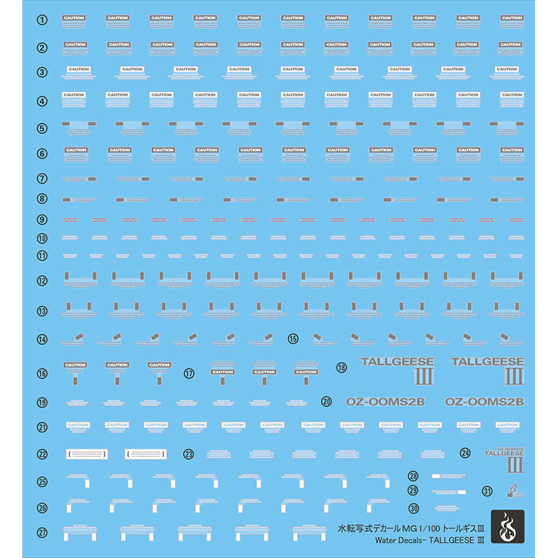 YAN FLAME Water Slide Decal MG 1/100 TALLGEESE 3  EW Fluo (YANMG015) 20250721