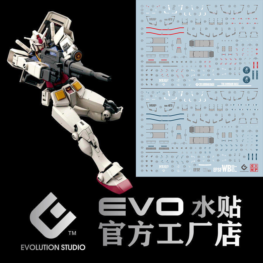 20250721 EVO HG 1/144 RX-78-2 RX78 Beyond Global Fluo Water Slide Decal EVOHG032