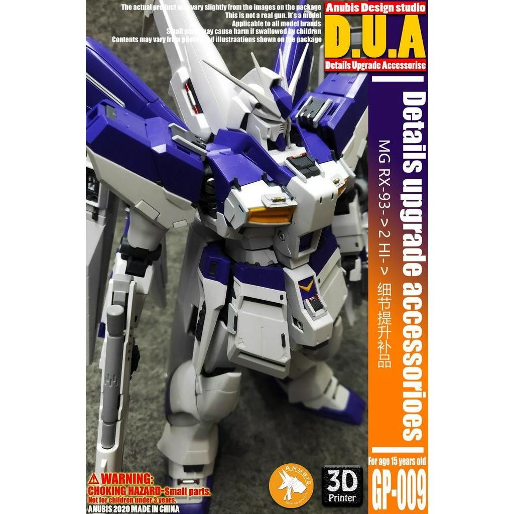ANUBIS 3D print detail upgrade parts GP009 parts for MG RX-93- 2 Hi- no kits