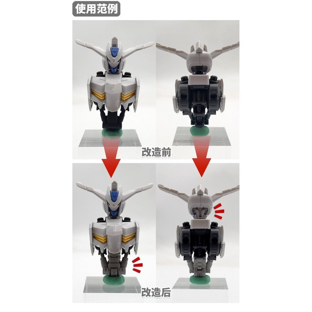 MOSHI M.S. HS036 HG 1/144 Barbatos Genral Use Waist Parts