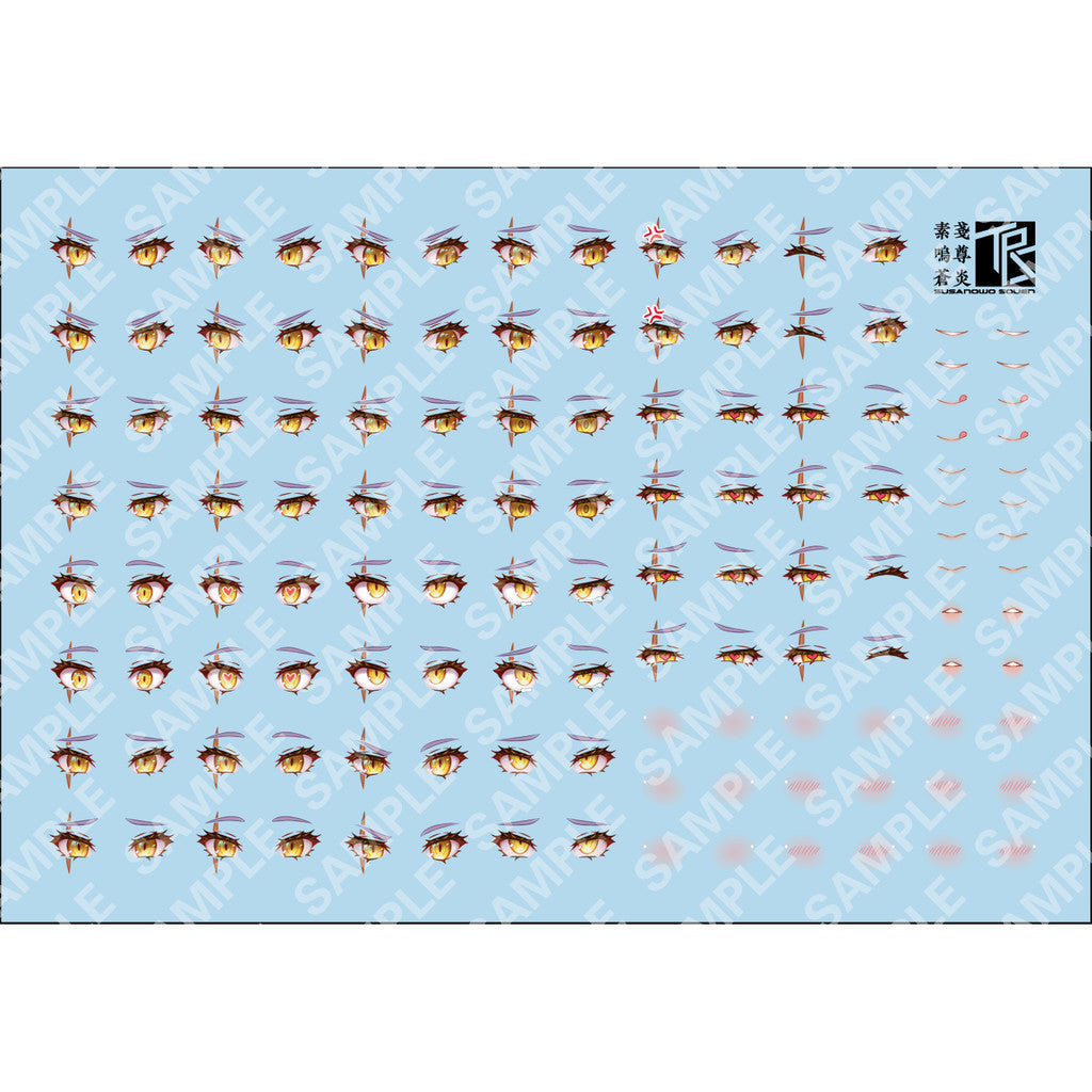 Transamsphere TRS MD16 AUV Susanowo Souen Water Slide Decal TRSQTTO004SE