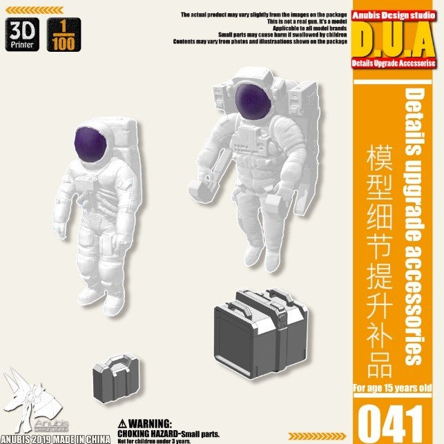ANUBIS 3D print detail upgrade parts DUA021-060 details upgrade accessories Active shaft Heat sink Oil pipe Outer armor no kits