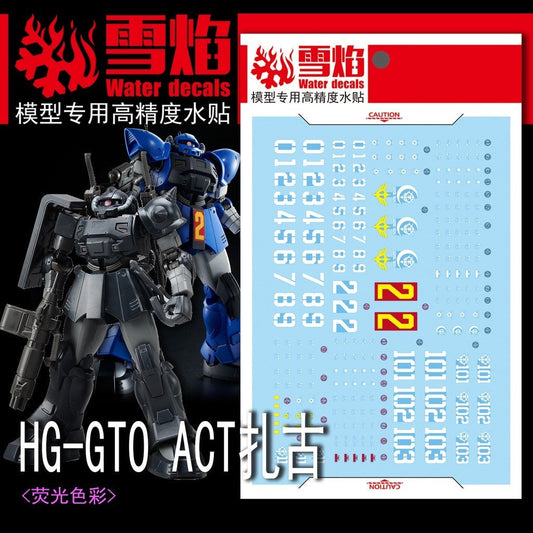 20250722 XUEYAN XY / SNOW FLAME HG 09 Gto ACT Zaku Fluorescence High-Accuracy Water slide decal