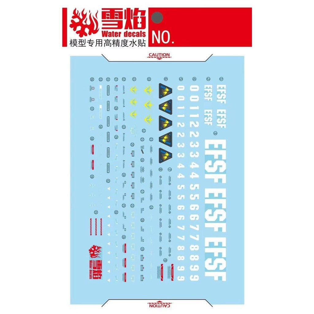 20250722 XY / SNOW FLAME MG-133 MG JEGAN Water slide decall