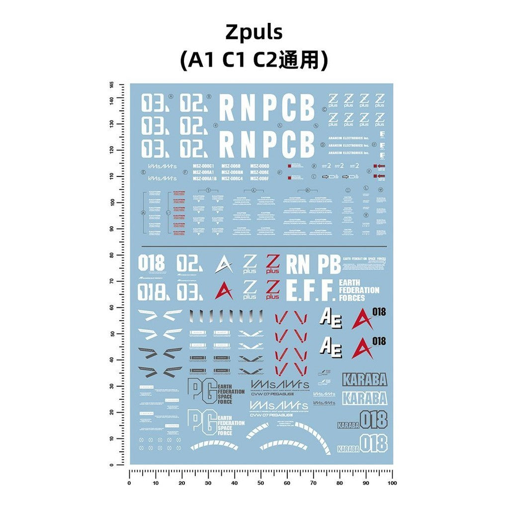 20250722 Artisan's Club MG 1/100 ZETA plus A1/C1/C2 Water Slide Decal MG046