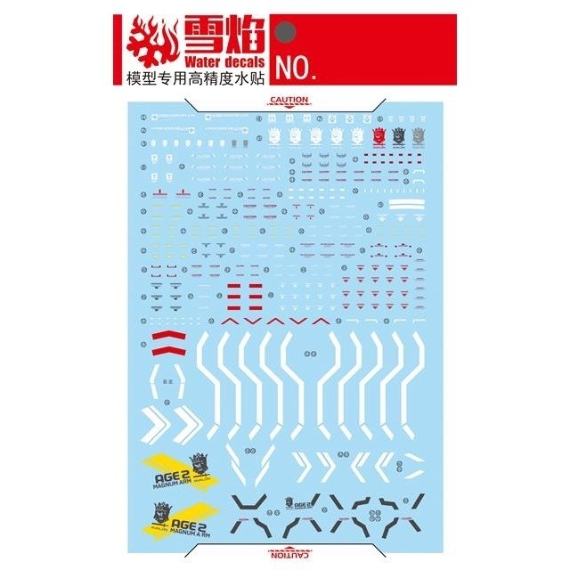 20250722 XUEYAN XY / SNOW FLAME MG 1/100 AGE-2 Magnum Fluorescences Water slide decal
