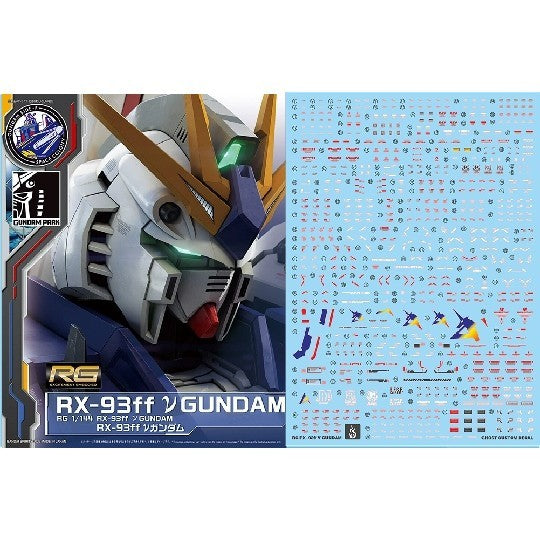 YAN FLAME Water Slide Decal RG 1/144 RX-93ff Nu v PB (YANRG012) 20250721
