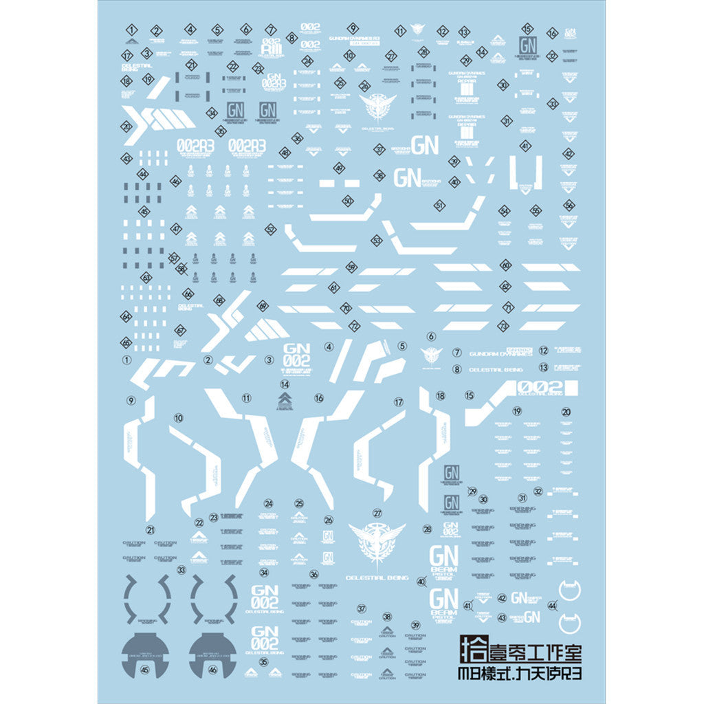 1010 MG MB Dynames GN-002 REIII R3 MB TYPE Water Slide Decal 1010MG016