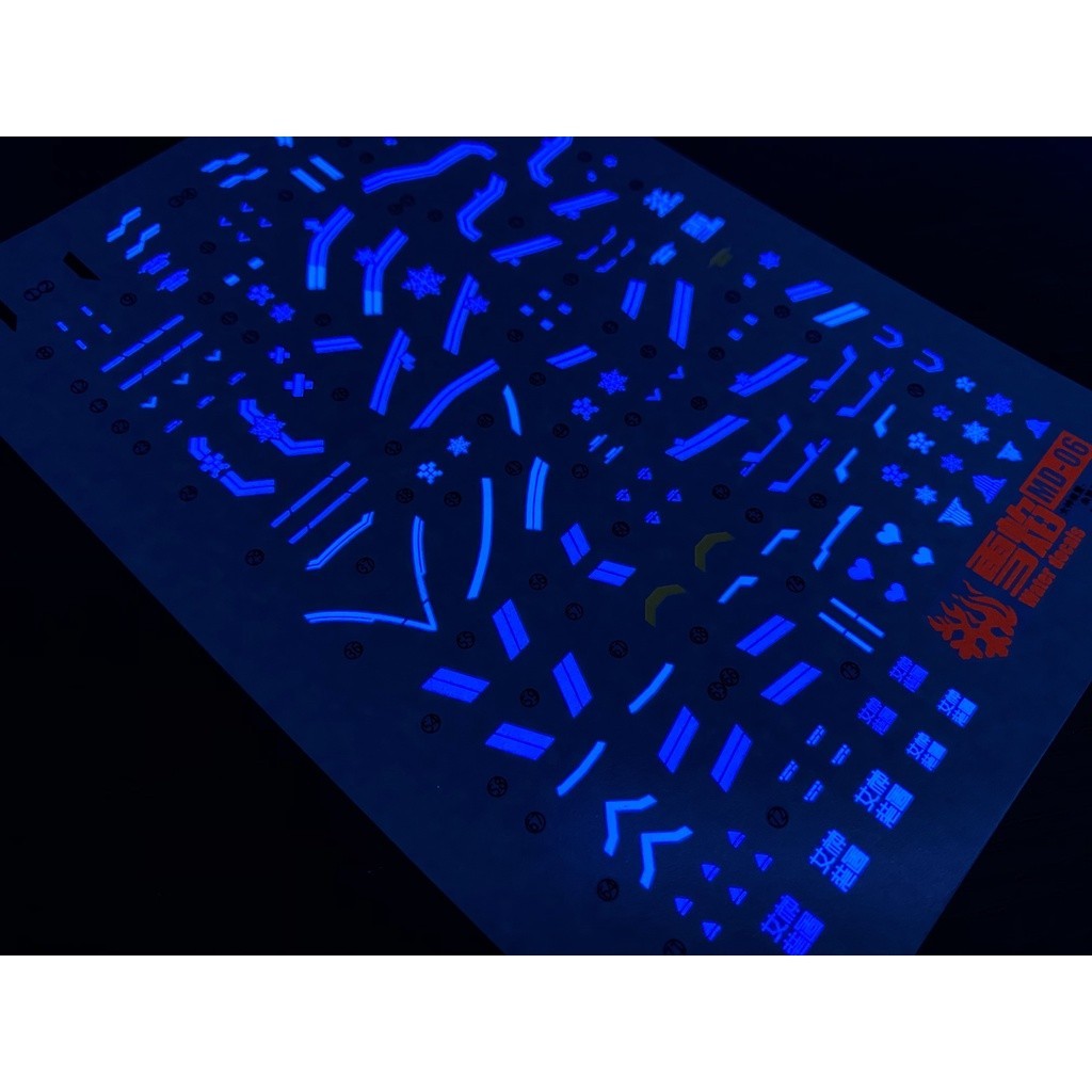 20250722 XUEYAN XY / SNOW FLAME MD-06 Asra Archer A01 (AO1) Fluorescence High-Accuracys Water slide decal