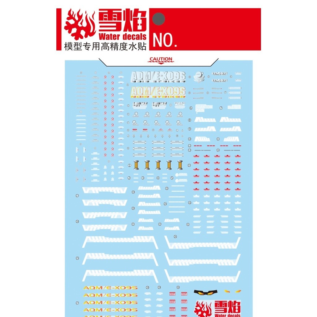 20250722 XUEYAN XY / SNOW FLAME Water MG 106 MG Strike Noir Water slide decal