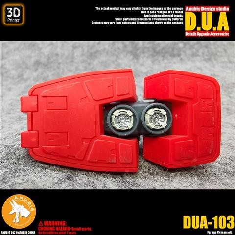 ANUBIS 3D print detail upgrade parts DUA103Joint Screw Mini Booster no kits