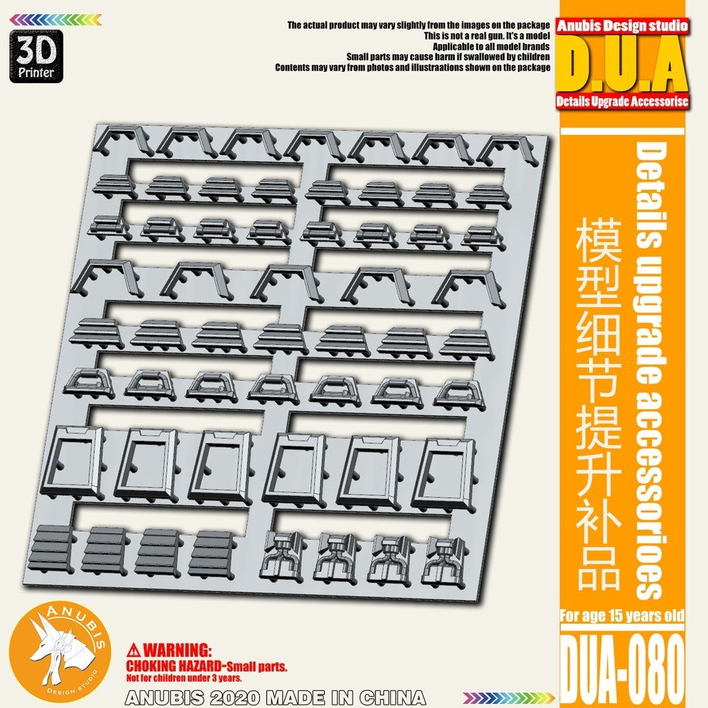 ANUBIS 3D print detail upgrade parts DUA061-110 details upgrade accessories Active shaft Heat sink Oil pipe Outer armor no kits
