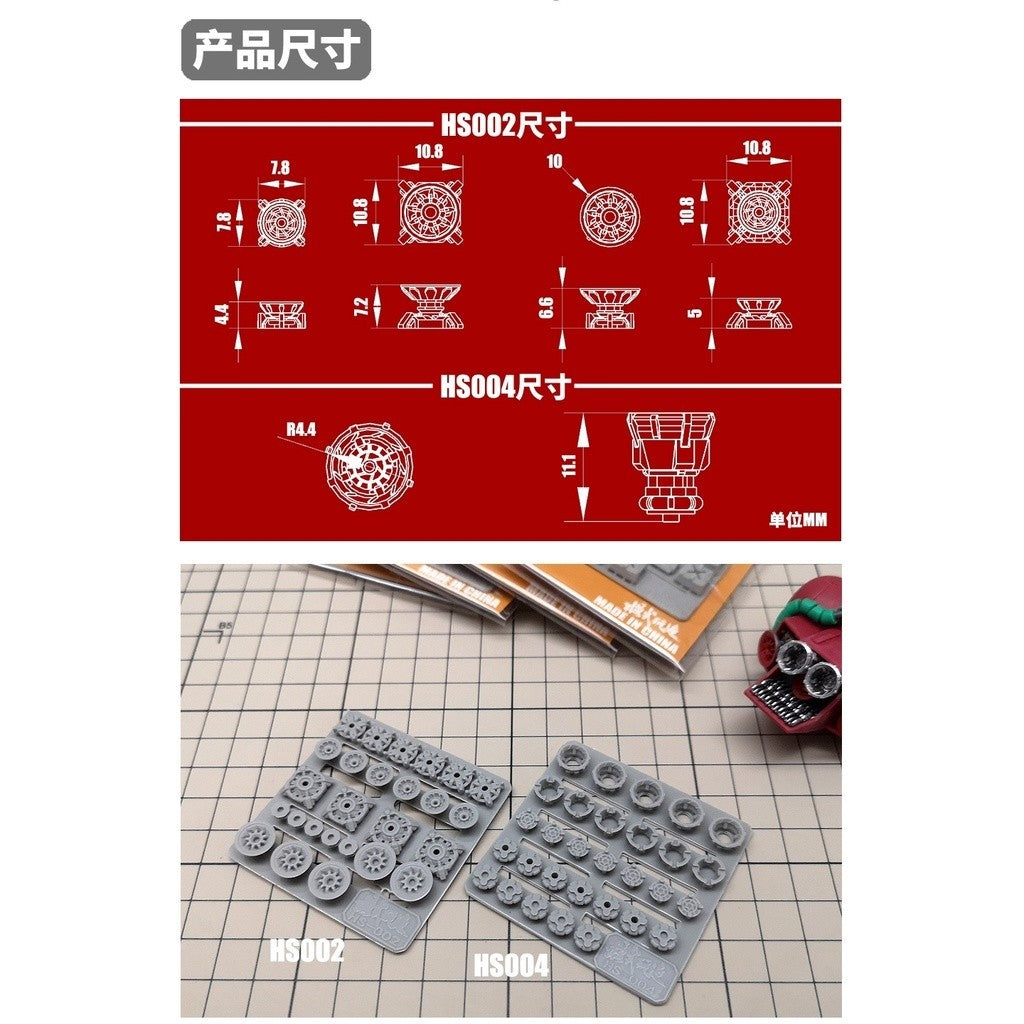 M.S. MOSHI Tool HS002/004 Science Model Detail Modification Booster General Use