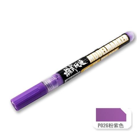 Moshi M.S. MS036 Military Model Touch Up Color Tick Paintbrush Marker Pen