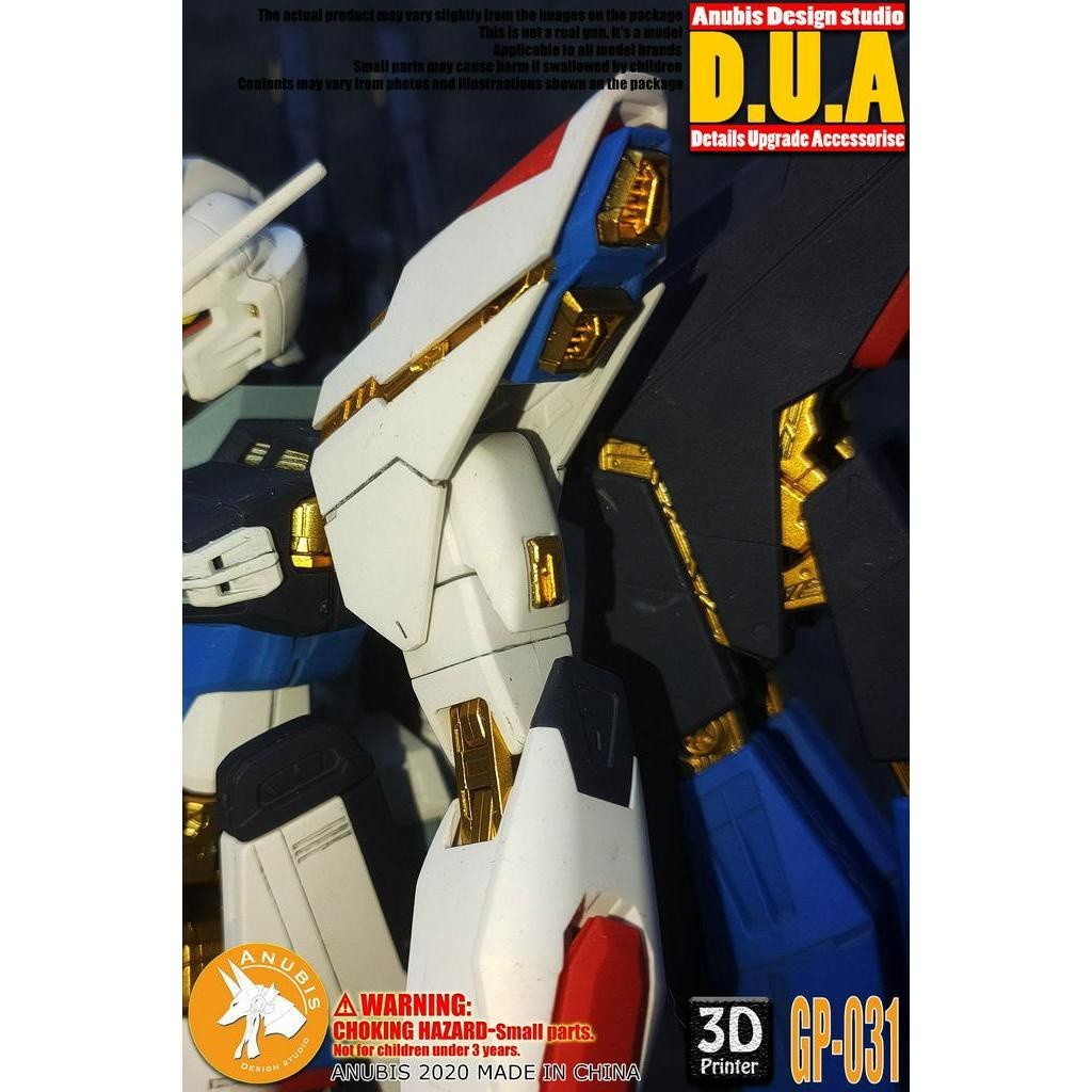 ANUBIS 3D print detail upgrade parts GP031 parts fit for MG strike Freedom no kits