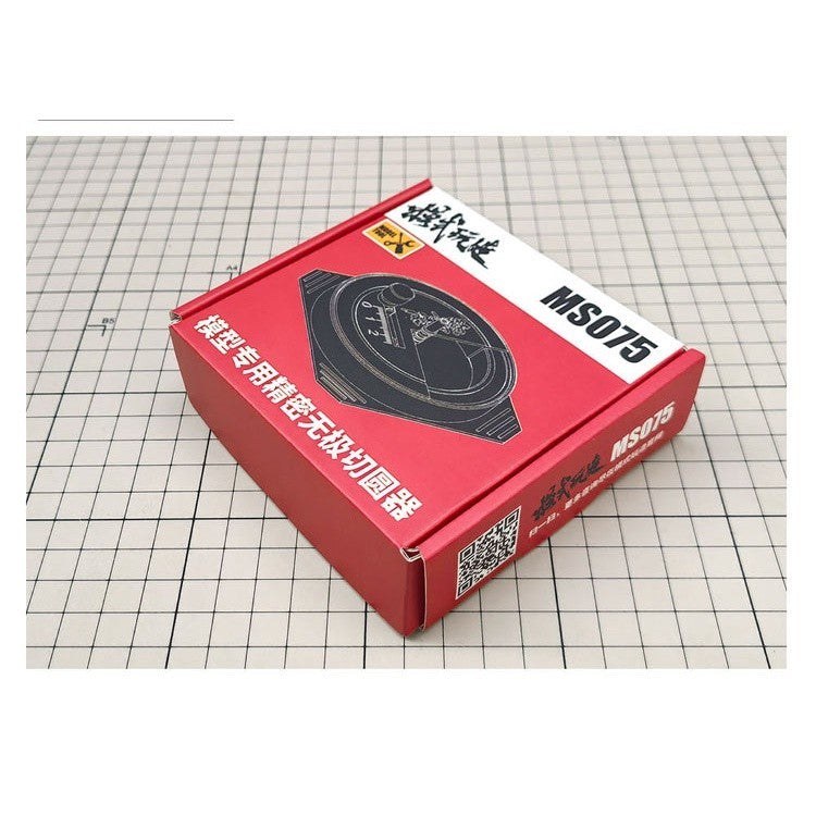 MOSHI M.S. MS075 Military Model Specific Precision Circle Cutter