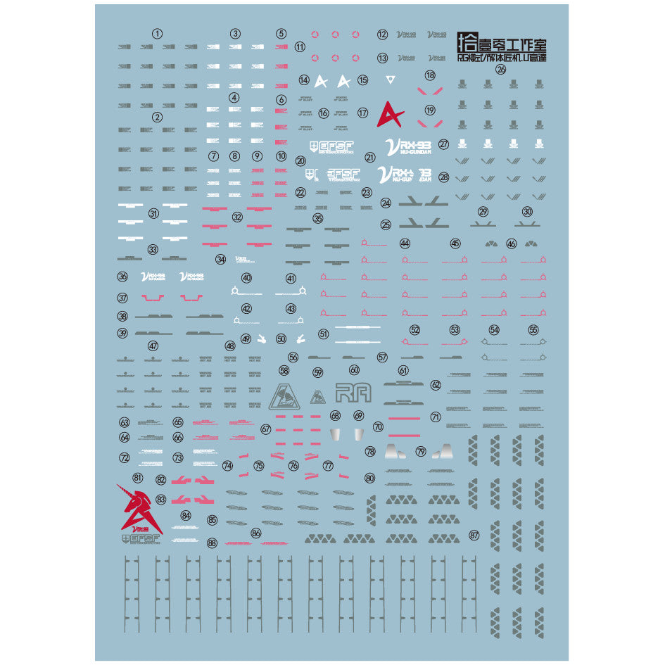 1010 Water Slide Decal RG 1/144 RX-93 NT Nu Metal Structure Ver. 1010RG005