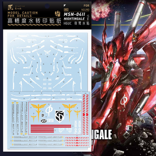 20250722 Artisan's Club HG 1/144 MSN-04 2 Nightingale HG240 Fluo Water Slide Decal