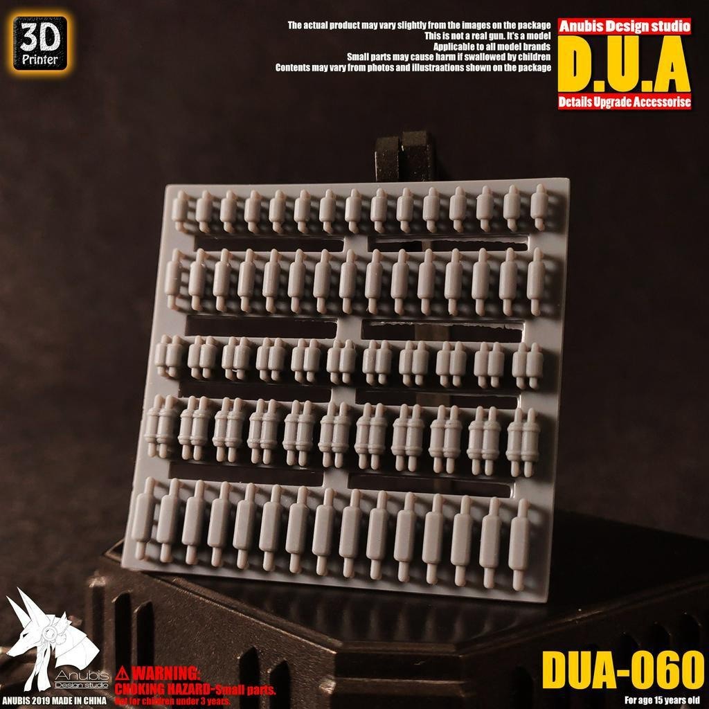 ANUBIS 3D print detail upgrade parts U-shaped capacitor rod detail Rod DUA060 detail parts no kits