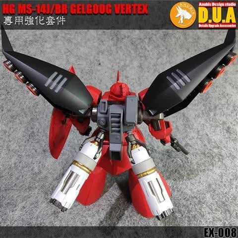 ANUBIS 3d PRINT DETAIL upgrade parts EX008 General Booster Expansion Set HGUC MS-14J/BR GELGOOG VERTEX NO KITS