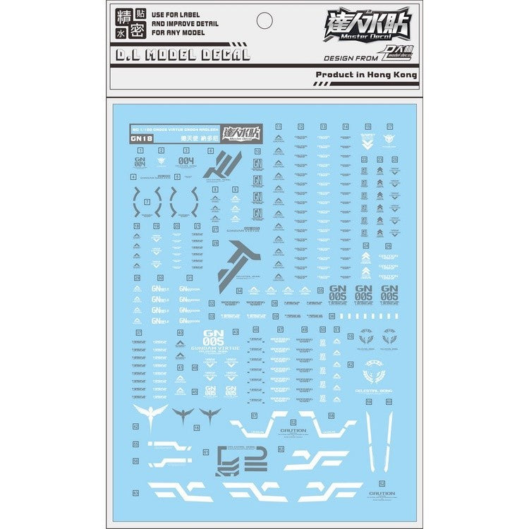 DL DALIN Water slide decal GN18 MG 1/100 Virtue