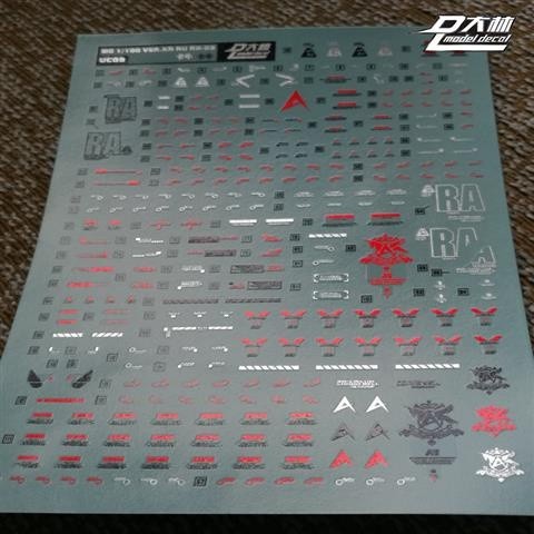 DL DALIN Water slide decal MG Series Ka Nu Hi Nu 00Q GN4 JUSETICE UNICORN DYNAMES RX78