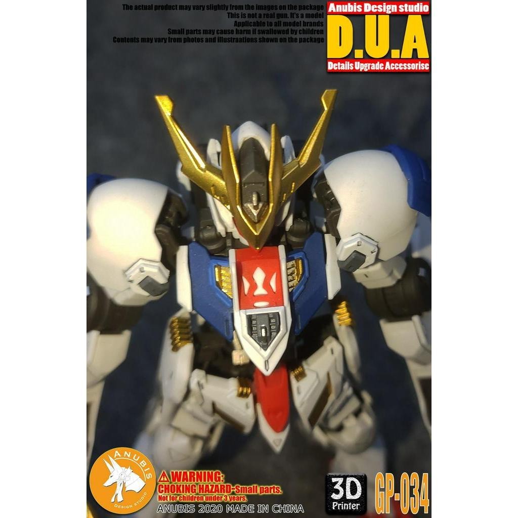 ANUBIS 3D print detail upgrade parts GP034 upgrade fit for HG barbatos lupus rex no kits
