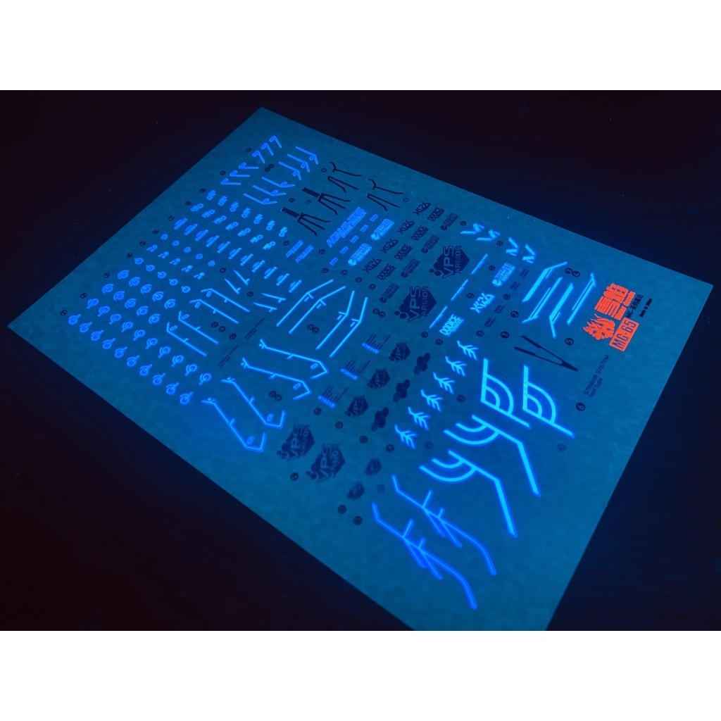20250722 XUEYAN XY / SNOW FLAME noctilucentfor  MG-65 MG 1/100 Testament Water slide decal