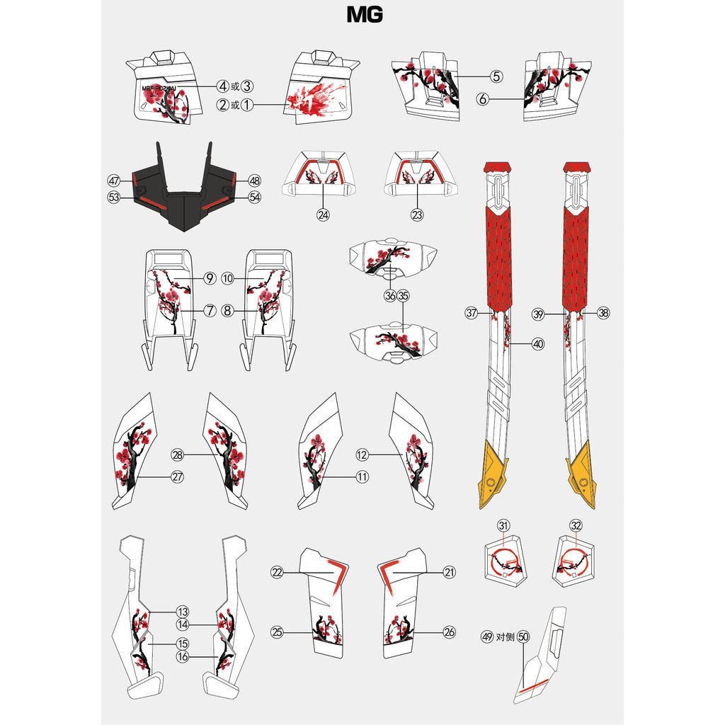 1010 MG MB 1/100 RED FRAME Water Slide Decal 1010MG029