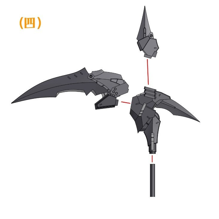 Phoenix A-17 Sickle Demon Scythe 1/144 General Use Addon Detail Parts